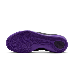 Nike Kobe 9 EM Low Protro TB 'Purple Dynasty'