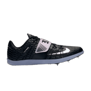 Nike Triple Jump Elite 'Black Indigo Fog'