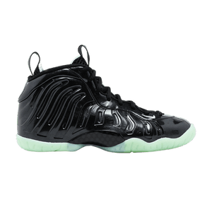 Nike Little Posite One GS 'All Star 2021'