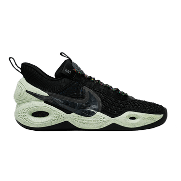 Nike Cosmic Unity 'Green Glow'
