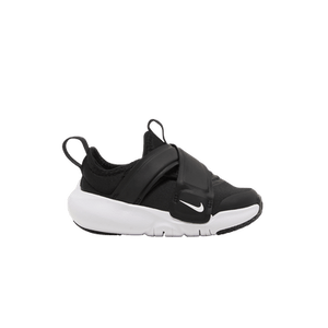 Nike Flex Advance TD 'Black White'