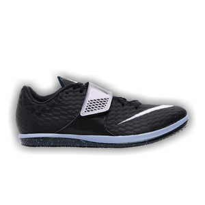 Nike High Jump Elite 'Black Indigo Fog Speckled'