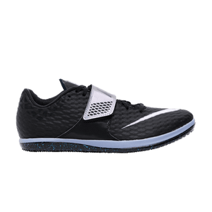 Nike High Jump Elite 'Black Indigo Fog Speckled'