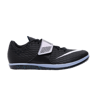 Nike High Jump Elite 'Black Indigo Fog Speckled'