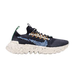 Nike Space Hippie 01 'Obsidian'