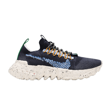 Nike Space Hippie 01 'Obsidian'