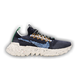 Nike Space Hippie 01 'Obsidian'