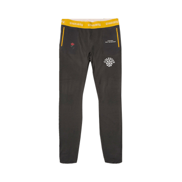 Nike x Undercover Gyakusou Helix Tights 'Deep Pewter/Mineral Yellow'