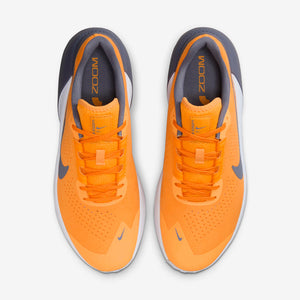 Nike Air Zoom Tr 1 'Yellow'