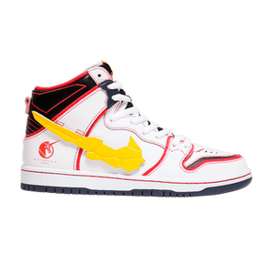 Gundam x Nike Dunk High SB 'Project Unicorn - RX-0'