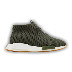 END. x adidas NMD_C1 'END'
