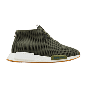 END. x adidas NMD_C1 'END'