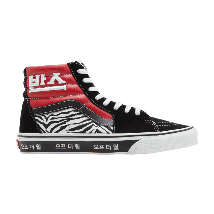 Vans Sk8-Hi 'Korean Typography' VN0A32QG9HW