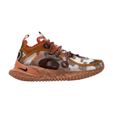 Nike ISPA Flow 2020 'Desert Sand'
