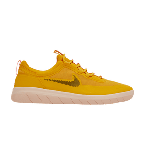 Nike Nyjah Free 2 SB 'Pollen'