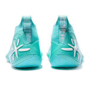 Li-Ning Way of Wade 11 'Freedom'
