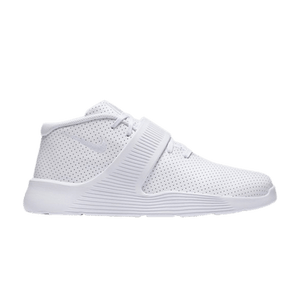 Nike Ultra XT 'White Silver'