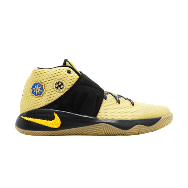 Nike Kyrie 2 GS 'All Star'