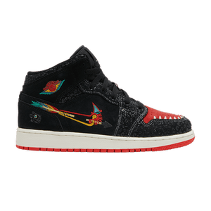 Air Jordan 1 Mid SE GS 'SiEMPRE Familia'
