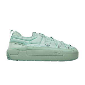 Nike Offline Pack 'Enamel Green'