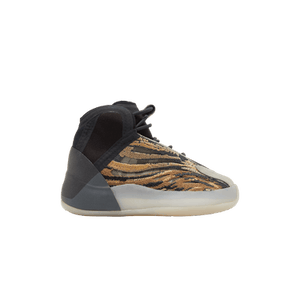 adidas Yeezy Quantum Infants 'Amber Tint'