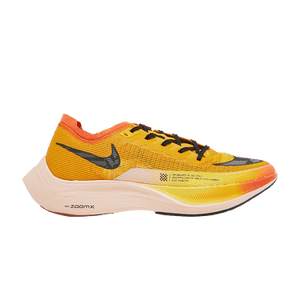 Nike ZoomX Vaporfly NEXT% 2 'Ekiden Zoom Pack'
