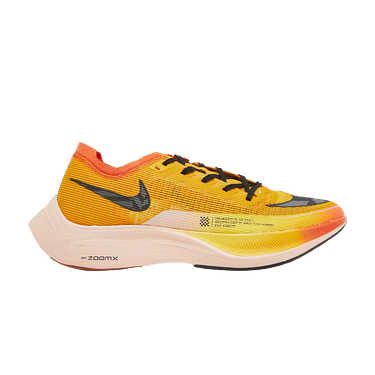 Nike ZoomX Vaporfly NEXT% 2 'Ekiden Zoom Pack'
