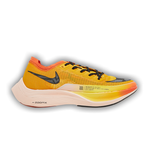 Nike ZoomX Vaporfly NEXT% 2 'Ekiden Zoom Pack'