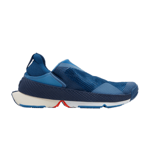 Nike GO FlyEase 'Court Blue'