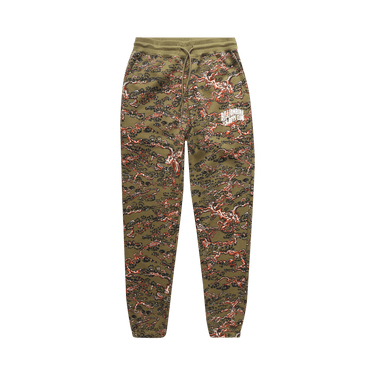 Billionaire Boys Club Camo Sweatpant 'Olive Drab'