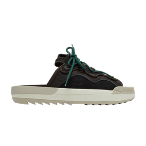 Nike Offline 2.0 Slip-On 'Velvet Brown'