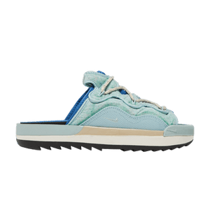 Nike Offline 2.0 Slip-On 'Ocean Cube'
