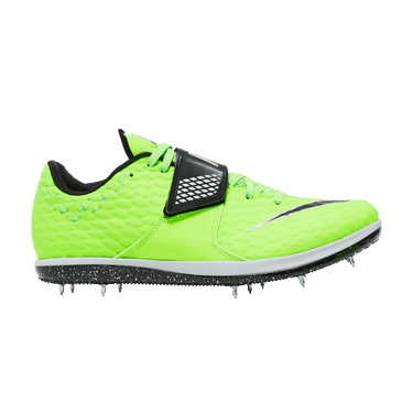 Nike High Jump Elite 'Electric Green'