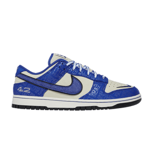 Nike Dunk Low 'Jackie Robinson'