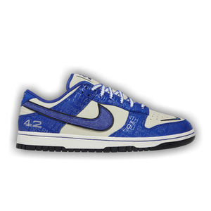 Nike Dunk Low 'Jackie Robinson'