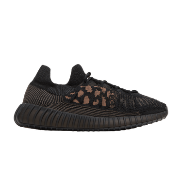 adidas Yeezy Boost 350 V2 CMPCT 'Slate Carbon'
