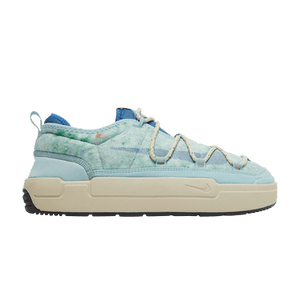 Nike Offline Pack 'Ocean Cube Sanddrift'