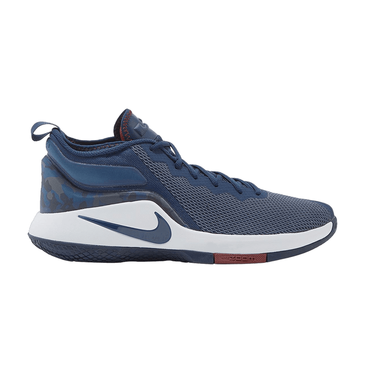 Nike LeBron Witness 2 'College Navy' 942518 406