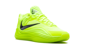 Nike Giannis Freak 7 'All-Star'