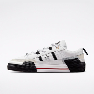Ibn Jasper x Converse One Star Low 'Overhaulin - White'