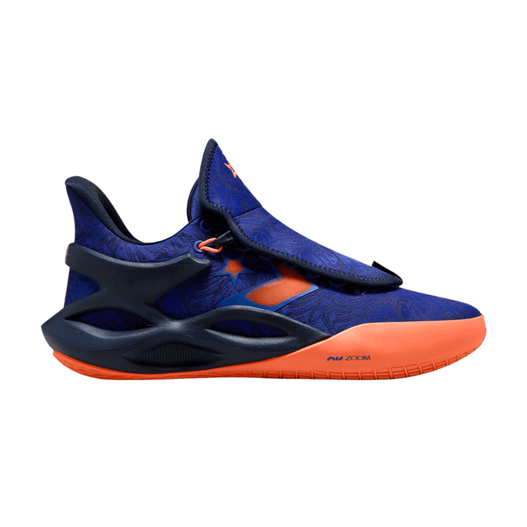 Converse All Star BB Trilliant CX 'Blue Magma' A04940C