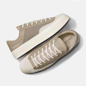 Converse Chuck 70 Marquis Low 'Vintage Cargo Brown'