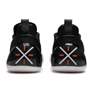 Li-Ning Way of Wade All City 12 Encore 'Announcement'
