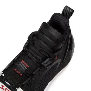 Li-Ning Way of Wade All City 12 Encore 'Announcement'