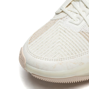 Li-Ning Way of Wade 808 4 Ultra 'The First Pick'