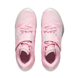 Li-Ning Way of Wade 808 4 Ultra 'Family Love'