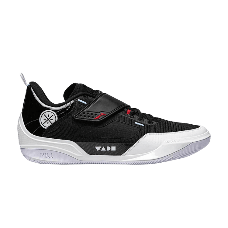Li-Ning Way of Wade 808 4 Ultra 'Announcement' ABAU031 7