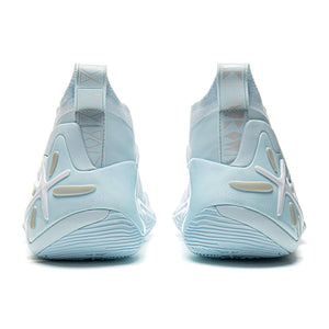 Li-Ning Way of Wade 11 'Mint'