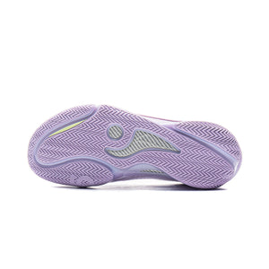 Li-Ning Way of Wade 808 5 Ultra 'Lavender'
