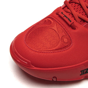 Li-Ning Way Of Wade 12 ' CNY - Coming Home'